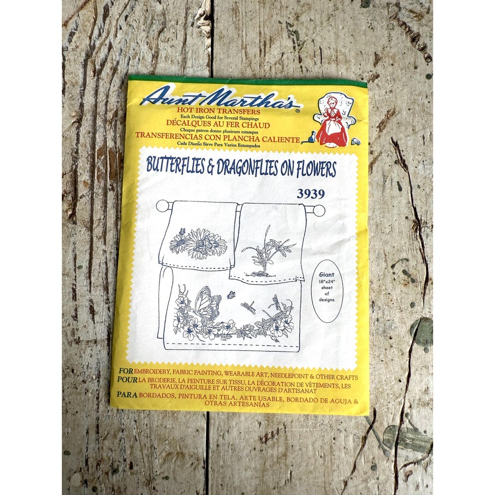 Lot of‎ 6 Aunt Martha's Hot Iron Transfer Set Butterfly Floral Pillowcase Craft